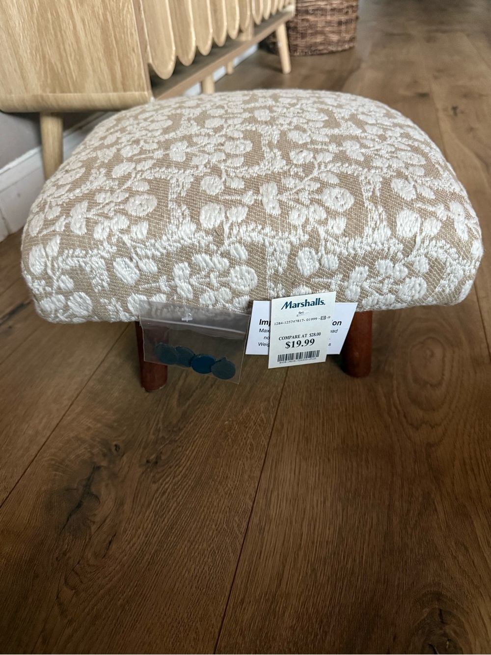 Marshalls Cream and Beige Floral Jacquard Footstool